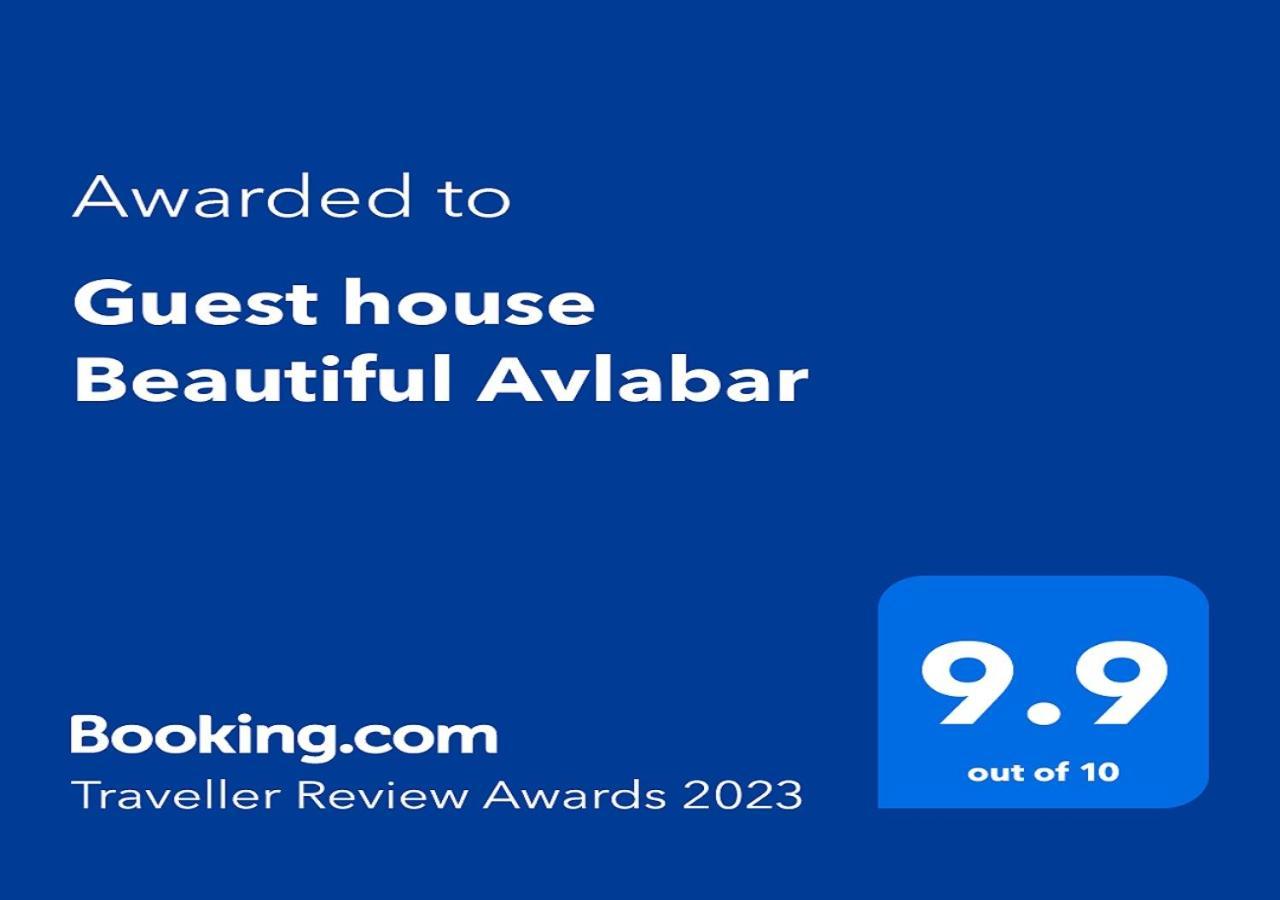 Guest House Beautiful Avlabar Tiflis Exterior foto